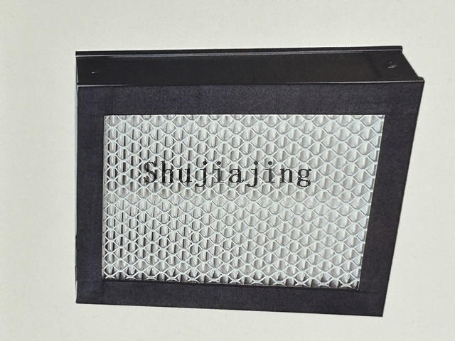 Powder Coated Steel Mesh Sheets